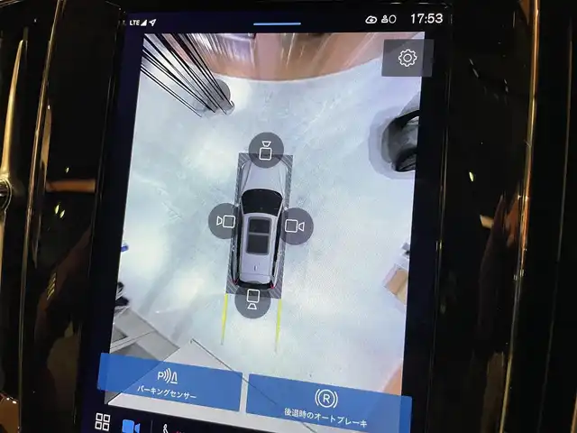 ボルボ ボルボ Ｖ６０ クロスカントリー アルティメット B5 AWD 道央・札幌 2024(令6)年 0.2万km オニキスブラックP メタリックペイント/電動パノラマガラスサンルーフ/Googleナビ/USB/BT/パークアシスト/ワイヤレスチャージング/ヘッドアップディスプレイ/ナッパレザーシート/シートヒーター/シートベンチレーション/ステアリングヒーター/harman/kardonサラウンド/4ゾーンエアコン/パワーテールゲート