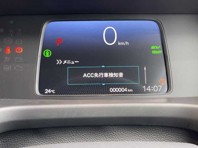 ホンダ フリード ハイブリット e:HEV クロスター 愛知県 2025(令7)年 0.1千km クリスタルブラックパール 登録済未使用車/純正9型ディズプレイオーディオナビ/両側パワースライドドア/レーダークルーズコントロール/シートヒーター/バックカメラ/コーナーセンサー/純正アルミホイール/ルーフレール/ブラインドスポットモニター/LEDヘッドライト/レーンキープアシスト/オートマチックハイビーム/衝突軽減システム/フルセグ/Bluetooth/ステアリングスイッチ/スマートキー/プッシュスタート