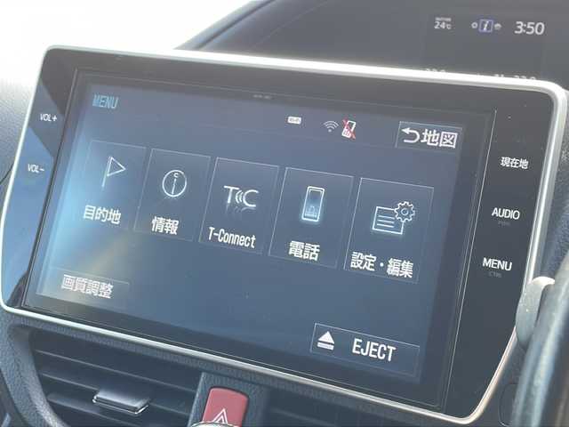 トヨタ ノア G 徳島県 2017(平29)年 11万km ブラック 純正10型ナビ　NSZN-Z66T/（ラジオ/DISC/SD/BT/フルセグ）/12.1型フリップダウンモニター　V12T-R66C/バックカメラ/ビルトインETC/クルーズコントロール/アイドリングストップ/純正15インチアルミホイール/LEDヘッドライト/純正ドアバイザー/フォグライト/両側電動スライドドア/純正フロアマット/スペアキー/ECO MODE/取扱説明書