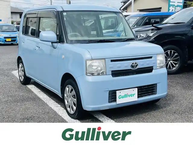 トヨタ ピクシススペース X 大分県 2012(平24)年 7万km ミストブルーマイカメタリック 純正メモリナビ (NSDD-W61)/【ワンセグ/DVD/BTオーディオ】/バックカメラ/電動格納ミラー/ドアバイザー/純正フロアマット/Wエアバッグ/ABS/スマートキー/アイドリングストップ/シガーソケット/DN席バニティミラー/保証書/取扱説明書/キーレスキー1本/メカニカルキー1本
