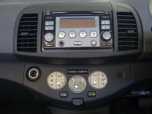 日産 マイクラ Ｃ＋Ｃ 静岡県 2007(平19)年 10.5万km ワインＭ マーチマイクラコンバーチブル/電動オープン/スタイリッシュガラスルーフ/自店管理ユーザー買取車両/車検令和9年5月まで/禁煙車/HIDヘッドライト/純正CDチューナー/ETC/革巻きステアリング/フロントフォグランプ/社外16インチアルミ/イモビライザー/保証書