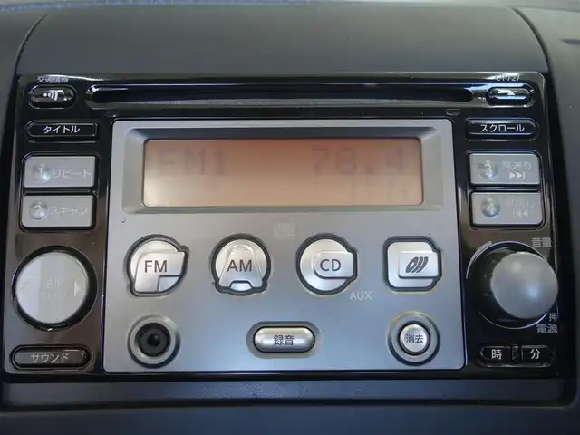 日産 マイクラ Ｃ＋Ｃ 静岡県 2007(平19)年 10.5万km ワインＭ マーチマイクラコンバーチブル/電動オープン/スタイリッシュガラスルーフ/自店管理ユーザー買取車両/車検令和9年5月まで/禁煙車/HIDヘッドライト/純正CDチューナー/ETC/革巻きステアリング/フロントフォグランプ/社外16インチアルミ/イモビライザー/保証書