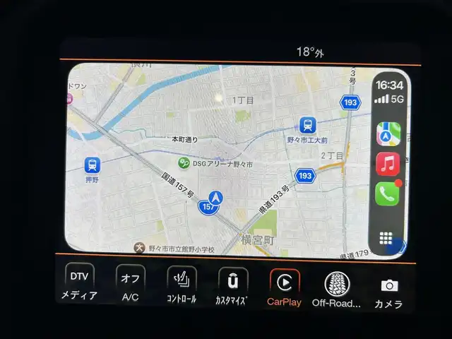 クライスラー・ジープ ジープ ラングラー アンリミテッド サハラ 石川県 2020(令2)年 5.8万km 白 黒革シート/シートヒーター/衝突軽減ブレーキ/アダプティブクルーズコントロール/ブラインドスポットモニター/純正ナビ/フルセグTV/AppleCarPlay/バックカメラ/クリアランスソナー/LEDヘッドライト/ALPINEサウンド