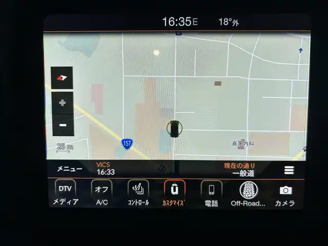 クライスラー・ジープ ジープ ラングラー アンリミテッド サハラ 石川県 2020(令2)年 5.8万km 白 黒革シート/シートヒーター/衝突軽減ブレーキ/アダプティブクルーズコントロール/ブラインドスポットモニター/純正ナビ/フルセグTV/AppleCarPlay/バックカメラ/クリアランスソナー/LEDヘッドライト/ALPINEサウンド