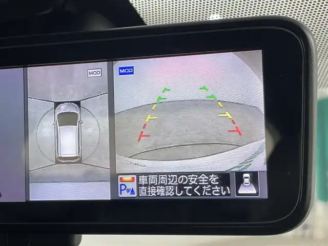 日産 ノート e－パワー メダリスト Bアロー 福島県 2019(平31)年 3.7万km ブリリアントホワイトパール/スーパーブラック 2トーン 衝突軽減/・踏み間違い防止/・ハイビームアシスト/・車線逸脱警報/・ふらつき警報/・標識認識/・クリアランスソナー/純正7インチナビ/・フルセグ/TV/BT/SD/USB/CD/DVD/FM/AM/バックカメラ/・全方位カメラ/追従走行付きクルーズコントロール/LEDオートライト/・フォグライト/ハーフレザー/純正アルミホイール付きサマータイヤ/ETC/ドラレコ/純正フロアマット/ウィンカーミラー/・オートミラー/デジタルインナーミラー/プッシュスタート/・スマートキー/・スペアキー