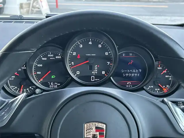 ポルシェ カイエン 千葉県 2011(平23)年 7.2万km 白 ワンオーナー/正規ディーラー点検記録簿8枚/クラリオン製ナビ/フルセグTV/Bluetoothオーディオ/バックカメラ/ETC/フロントドライブレコーダー/前席シートヒーター/クルーズコントロール/アイドリングストップ/電動パーキングブレーキ/AW付スタッドレス有/スペアキー有/保証書/取扱説明書/ナビ取扱説明書