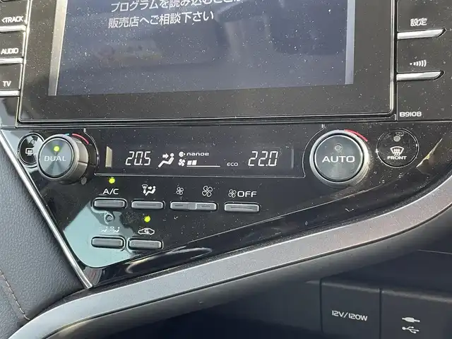 トヨタ純正 地図SD 2017 2018 AXVH70カムリ B9108 - カーナビ