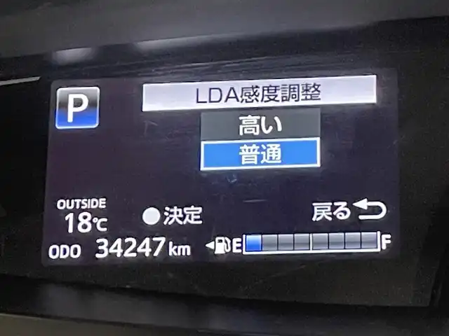 車両画像9