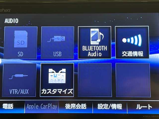 ホンダ Ｎ ＢＯＸ カスタム G L ターボ ホンダセンシング 道央・札幌 2018(平30)年 2.9万km クリスタルブラックパール /4WD//純正SDナビ:VXU-185NBi/ (CD/DVD/フルセグTV/ラジオ/Bluetooth/USB/MSV)//バックカメラ//寒冷地仕様//ビルトインETC//前方ドライブレコーダー//ハーフレザーシート//前席シートヒーター//ミラーヒーター//横滑り防止機能//レーンアシスト//衝突軽減ブレーキ//純正15インチアルミホイール//スマートキー//LEDヘッドライト//パドルシフト//カーテンエアバッグ//レーダークルーズコントロール//電動格納ミラー//取扱説明書//保証書//スペアキー1本