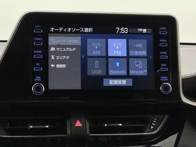 トヨタ Ｃ－ＨＲ G 三重県 2020(令2)年 3万km ホワイトパールクリスタルシャイン ハイブリッド/FF/フロアCVT/純正 8インチディスプレイオーディオ＋ナビ/（AM/FM/USB/Bluetooth/Miracast/CarPlay/AndroidAuto）/【OP】パノラミックビューモニター/ドライブレコーダー 前後/ビルトイン ETC/Toyota Safety Sense/・プリクラッシュセーフティ［PCS］/・レーンディパーチャーアラート［LDA］（ステアリング制御付）/・オートハイビーム［AHB］/・レーダークルーズ（全車速追従機能付）/・ブラインドスポットモニター［BSM］/・インテリジェント クリアランスソナー/・リヤクロストラフィックオートブレーキ［パーキングサポートブレーキ（静止物・後方接近車両）］/装備/・【OP】寒冷地仕様/　・ウインドシールドデアイサー、リヤフォグランプ、PTCヒーター、ヒーターリヤダクトなど/・ハーフレザーシート/・シートヒーター（D/N）/・左右独立オートエアコン/・オートライト/・LEDヘッドライト/・LEDフロント&リヤフォグランプ/・雨滴感応式フロントワイパー/・純正18inAW/・保/取/ナビ取/マルチ取/・予備スマートキーx1/・純正リモコンエンジンスターターx1