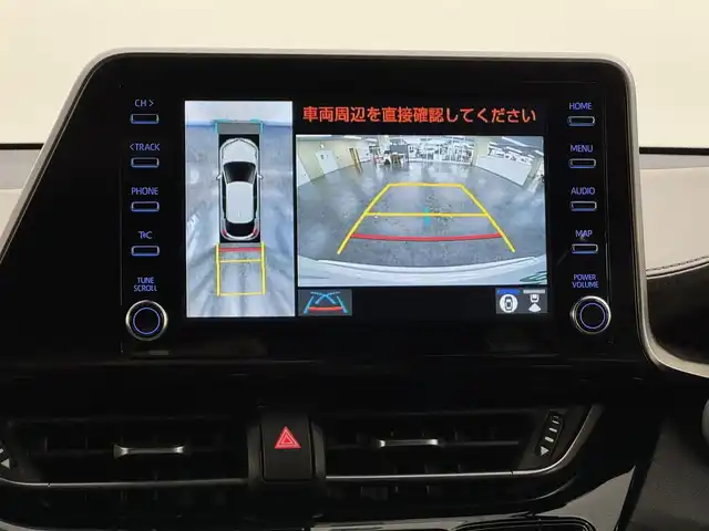 トヨタ Ｃ－ＨＲ G 三重県 2020(令2)年 3万km ホワイトパールクリスタルシャイン ハイブリッド/FF/フロアCVT/純正 8インチディスプレイオーディオ＋ナビ/（AM/FM/USB/Bluetooth/Miracast/CarPlay/AndroidAuto）/【OP】パノラミックビューモニター/ドライブレコーダー 前後/ビルトイン ETC/Toyota Safety Sense/・プリクラッシュセーフティ［PCS］/・レーンディパーチャーアラート［LDA］（ステアリング制御付）/・オートハイビーム［AHB］/・レーダークルーズ（全車速追従機能付）/・ブラインドスポットモニター［BSM］/・インテリジェント クリアランスソナー/・リヤクロストラフィックオートブレーキ［パーキングサポートブレーキ（静止物・後方接近車両）］/装備/・【OP】寒冷地仕様/　・ウインドシールドデアイサー、リヤフォグランプ、PTCヒーター、ヒーターリヤダクトなど/・ハーフレザーシート/・シートヒーター（D/N）/・左右独立オートエアコン/・オートライト/・LEDヘッドライト/・LEDフロント&リヤフォグランプ/・雨滴感応式フロントワイパー/・純正18inAW/・保/取/ナビ取/マルチ取/・予備スマートキーx1/・純正リモコンエンジンスターターx1