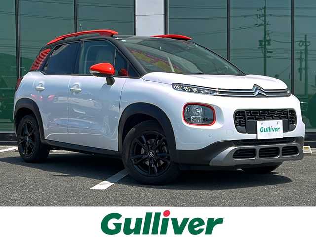 シトロエン Ｃ３ エアクロス シャイン 福岡県 2020(令2)年 4.1万km 白Ⅱ ディーラー車/純正ディスプレイオーディオ/衝突被害軽減ブレーキ/スマートキー