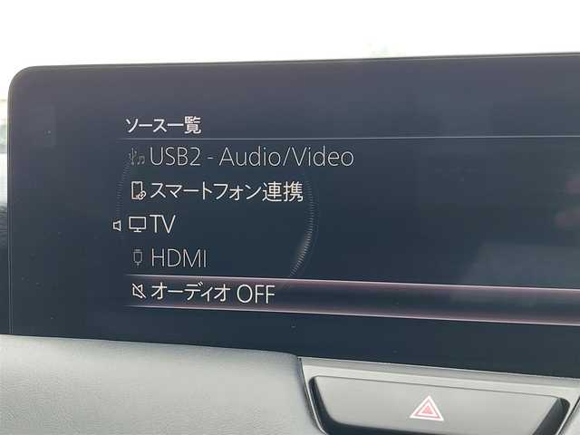 マツダ ＣＸ－６０ XD HV エクスクルーシブスポーツ 東京都 2022(令4)年 3.4万km ジェットブラックマイカ 純正12.3インチナビ/360°モニター/ビルトインETC/ドライブレコーダー/AC100V/置くだけ充電/レーダークルーズコントロール/スマートブレーキサポート/レーンキープアシスト/ブラインドスポットモニター/パワーバックドア/コーナーセンサー/ハーフレザーシート/シートヒーター/ベンチレーション/ステアリングヒーター/パドルシフト