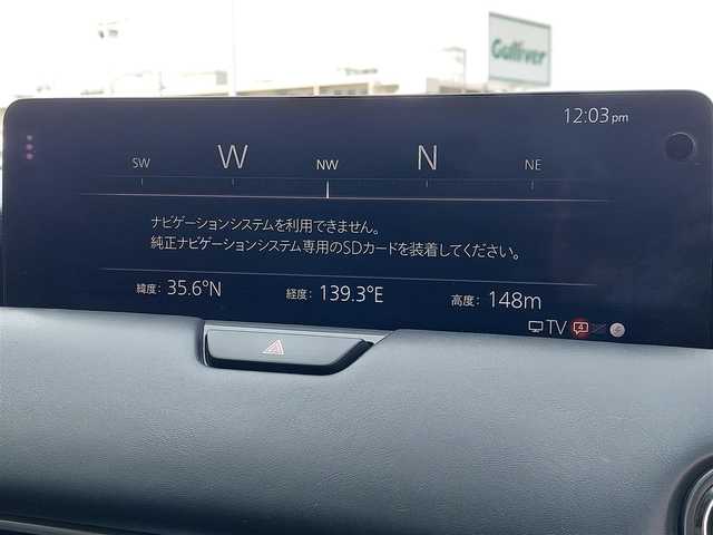 マツダ ＣＸ－６０ XD HV エクスクルーシブスポーツ 東京都 2022(令4)年 3.4万km ジェットブラックマイカ 純正12.3インチナビ/360°モニター/ビルトインETC/ドライブレコーダー/AC100V/置くだけ充電/レーダークルーズコントロール/スマートブレーキサポート/レーンキープアシスト/ブラインドスポットモニター/パワーバックドア/コーナーセンサー/ハーフレザーシート/シートヒーター/ベンチレーション/ステアリングヒーター/パドルシフト
