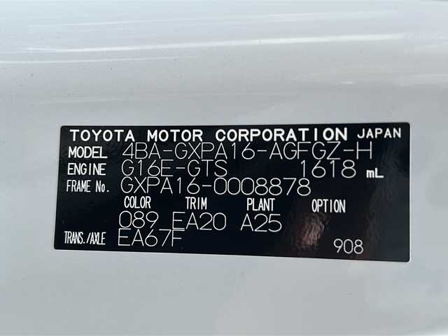 トヨタ ＧＲヤリス RZ ハイパフォーマンス 秋田県 2021(令3)年 3.4万km プラチナホワイトパールマイカ 登録時走行距離33495km/４WD/純正HDDナビ/Bluetooth/社外メーター/バックカメラ/フルセグTV/ETC2.0/クルーズコントロール/ディスプレイオーディオ/前後コーナーセンサー/横滑り防止装置/盗難防止装置/レーンキープアシスト/衝突被害軽減システム/純正AW/フロントリア社外タワーバー/社外エアクリーナ/格納ウィンカーミラー/LEDヘッドライト/フォグランプ