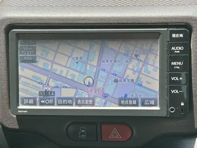 トヨタ ポルテ F 大阪府 2015(平27)年 7.6万km ホワイトパールクリスタルシャイン 純正ナビ/・フルセグ・Bluetooth・CD/バックカメラ/ETC/片側パワースライドドア/スマートキー/スペアキー1本/ISOFIX/純正フロアマット/取扱説明書