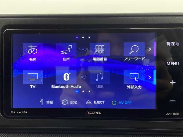 トヨタ ライズ G 新潟県 2020(令2)年 6.5万km ファイアークォーツレッドM 4WD/社外ナビ/　　フルセグ/CD/SD/BT/バックカメラ/LEDオートライト/Fフォグ/シートヒーター/ステアリングスイッチ/寒冷地仕様/ウィンカーミラー/電格ミラー/USBポート/純正アルミホイール付サマータイヤ車載/スマートキー