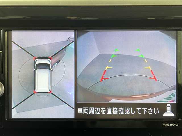 日産 デイズ ルークス ハイウェイスター Xターボ 鹿児島県 2020(令2)年 6.2万km ピンクゴールドM エマージェンシーブレーキ/純正SDナビ/Bluetooth DVD再生可/フルセグTV/アラウンドビューモニター/片側電動スライドドア/LEDヘッドライト/フォグライト /オートライトコントロール/リアサーキュレーター/シートリフター/純正14インチアルミホイール/スマートキー/エンジンプッシュスタート/純正フロアマット/ドアバイザー/取扱説明書