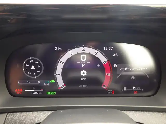 トヨタ クラウン スポーツ Z 千葉県 2024(令6)年 1万km パールⅡ Toyota Safety Sense/・プリクラッシュセーフティ/・レーンディパーチャーアラート/・オートハイビーム/・レーダークルーズコントロール/・ブラインドスポットモニター/・RCTA（リヤクロストラフィックアラート）/ガラスルーフ/デジタルインナーミラー/パワーバックドア/純正コネクティッドナビ/地デジTV/【Bluetooth接続】/パノラミックビューモニター/電動リアゲート/リバース連動ドアミラー（左/右）/置くだけ充電/社外レーダー/ドライブレコーダー/レザーシート/前席パワーシート/エアシート/シートヒーター/革巻きステアリング/ステアリングスイッチ/ETC（2.0）/LEDヘッドライト/ウインカーミラー/クリアランスソナー/純正21インチアルミホイル/サイド/カーテン/ニーエアバッグ/スマートキー