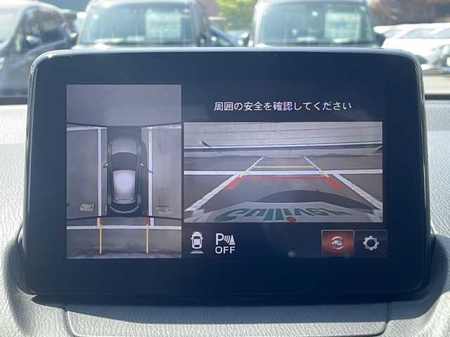 マツダ マツダ２ XD プロアクティブ Sパッケージ 静岡県 2020(令2)年 5.3万km セラミックM 純正ナビ/地デジTV/純正CD/DVD/Bluetooth/バック/全周囲カメラ/シートヒーター/ブラインドスポットモニター/衝突軽減ブレーキ/ヘッドアップディスプレイ/ドライブレコーダー/純正15インチAW/スマートキー