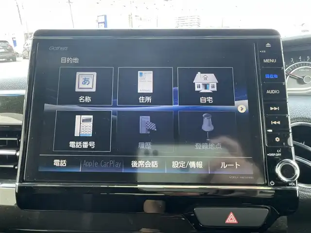 ホンダ Ｎ ＢＯＸ カスタム G L ターボ ホンダセンシング 熊本県 2018(平30)年 10.5万km プレミアムベルベットパープル・パール (株)IDOMが運営する【じしゃロン熊本店】の自社ローン専用車両になりますこちらは現金またはオートローンご利用時の価格です。自社ローンご希望の方は別途その旨お申付け下さい/純正ナビ（ＣＤ　ＤＶＤ　ＢＴ）　/バックカメラ　/両側パワースライドドア　/ホンダセンシング/ドライブレコーダー　/ビルトインＥＴＣ　/追従型クルーズコントローラー　/パドルシフト　/Ｗ＋サイドエアバッグ　/カーテンエアバッグ