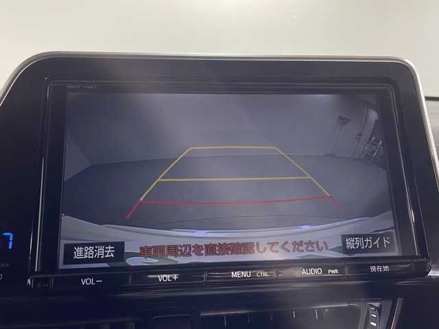トヨタ Ｃ－ＨＲ G LEDエディション 福岡県 2018(平30)年 6.4万km ホワイトパールクリスタルシャイン 純正ナビ/レーダークルーズコントロール/Bluetooth/シートヒーター(運転席+助手席)/フルセグ/ETC/バックカメラ/前後コーナーセンサー/純正マット/DVD/HDMI/純正アルミ/ブラインドスポットモニター/RCTA/レーンキープアシスト/横滑り防止装置/盗難防止装置/衝突被害軽減システム/Wエアバッグ/カーテンエアバッグ/オートライト/オートハイビーム