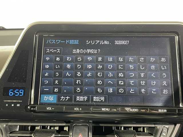 トヨタ Ｃ－ＨＲ G LEDエディション 福岡県 2018(平30)年 6.4万km ホワイトパールクリスタルシャイン 純正ナビ/レーダークルーズコントロール/Bluetooth/シートヒーター(運転席+助手席)/フルセグ/ETC/バックカメラ/前後コーナーセンサー/純正マット/DVD/HDMI/純正アルミ/ブラインドスポットモニター/RCTA/レーンキープアシスト/横滑り防止装置/盗難防止装置/衝突被害軽減システム/Wエアバッグ/カーテンエアバッグ/オートライト/オートハイビーム