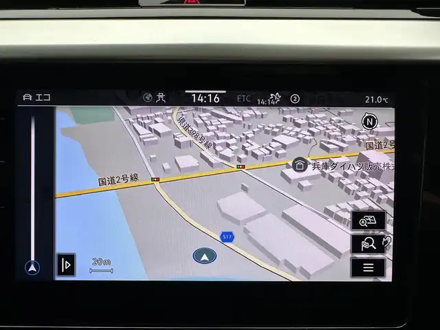 フォルクスワーゲン ＶＷ アルテオン TSI 4モーション Rラインアドバンス 兵庫県 2021(令3)年 3.5万km パール 純正ディスプレイオーディオ　/全方位モニター　/ビルトインＥＴＣ　/パーキングアシスト　/電子パーキング　/オートホールド　/レーンチェンジアシスト　/レーダークルーズコントロール　/ｈａｒｍａｎ／ｋａｒｂｏｎ/パワーシート/ガラスルーフ/コーナーセンサー/レザーシート/フロントアシスト/レーンキープアシスト/シートヒーター
