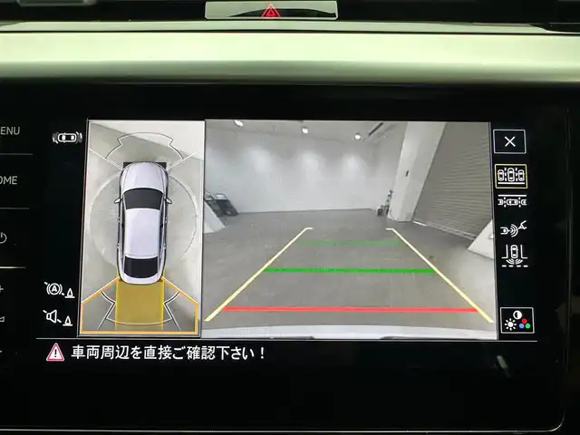 フォルクスワーゲン ＶＷ アルテオン TSI 4モーション Rラインアドバンス 兵庫県 2021(令3)年 3.5万km パール 純正ディスプレイオーディオ　/全方位モニター　/ビルトインＥＴＣ　/パーキングアシスト　/電子パーキング　/オートホールド　/レーンチェンジアシスト　/レーダークルーズコントロール　/ｈａｒｍａｎ／ｋａｒｂｏｎ/パワーシート/ガラスルーフ/コーナーセンサー/レザーシート/フロントアシスト/レーンキープアシスト/シートヒーター