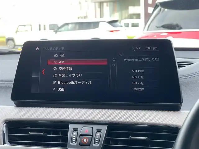 ＢＭＷ ＢＭＷ Ｘ２ xDrive 20d MスポーツX EDジョイ+ 山梨県 2021(令3)年 1.5万km グレー ハイラインパッケージ/純正HDDナビ/茶革シート/前席パワーシート/前席シートヒーター/コンフォートアクセス/インテリジェントセーフティ/ACC/LKA/アンビエントライト/LED/AUTOライト/純正OP19インチアルミホイール