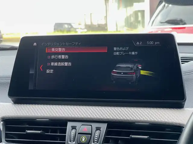 ＢＭＷ ＢＭＷ Ｘ２ xDrive 20d MスポーツX EDジョイ+ 山梨県 2021(令3)年 1.5万km グレー ハイラインパッケージ/純正HDDナビ/茶革シート/前席パワーシート/前席シートヒーター/コンフォートアクセス/インテリジェントセーフティ/ACC/LKA/アンビエントライト/LED/AUTOライト/純正OP19インチアルミホイール