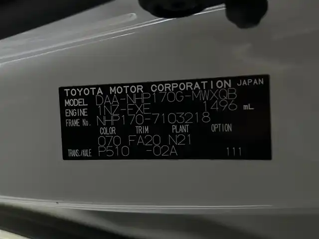 トヨタ シエンタ ハイブリッド G 静岡県 2017(平29)年 7.4万km ホワイトパールクリスタルシャイン 純正SDナビ/フルセグ/バックカメラ/ビルトインETC/両側電動スライドドア/ドライブレコーダー/LEDヘッドライト/純正AW