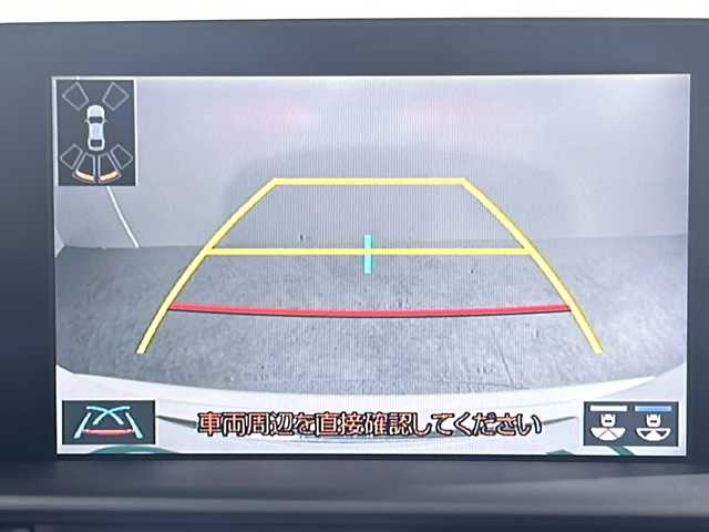 トヨタ クラウン ハイブリッド S Cパッケージ 沖縄県 2020(令2)年 2.8万km ホワイトパールクリスタルシャイン ワンオーナー/禁煙車/純正SDナビ/CD/DVD/SD/BT/フルセグ/バックカメラ/ビルトインETC/ドライブレコーダー/防眩インナーミラー/トヨタセーフティセンス/プリクラッシュセーフティ/レーンキープアシスト/レーダークルーズコントロール/クリアランスソナー/横滑り防止装置/ブラインドスポットモニター/オートマチックハイビーム/LEDヘッドライト/オートライト/ヘッドアップディスプレイ/アイドリングストップ/D+N席シートヒーター/D+N席パワーシート/ステアリングヒーター/純正17インチAW/純正フロアマット/プッシュスタート/スマートキー