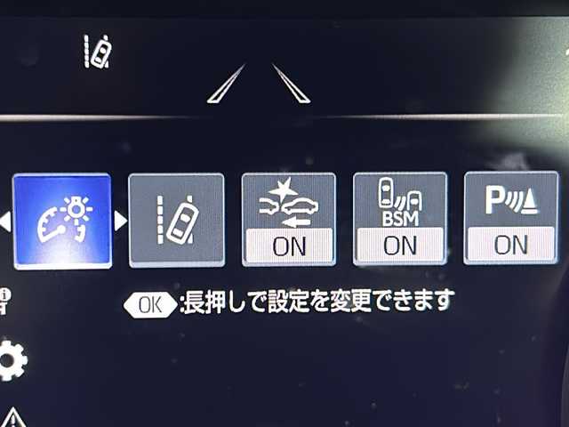 トヨタ クラウン ハイブリッド S Cパッケージ 沖縄県 2020(令2)年 2.8万km ホワイトパールクリスタルシャイン ワンオーナー/禁煙車/純正SDナビ/CD/DVD/SD/BT/フルセグ/バックカメラ/ビルトインETC/ドライブレコーダー/防眩インナーミラー/トヨタセーフティセンス/プリクラッシュセーフティ/レーンキープアシスト/レーダークルーズコントロール/クリアランスソナー/横滑り防止装置/ブラインドスポットモニター/オートマチックハイビーム/LEDヘッドライト/オートライト/ヘッドアップディスプレイ/アイドリングストップ/D+N席シートヒーター/D+N席パワーシート/ステアリングヒーター/純正17インチAW/純正フロアマット/プッシュスタート/スマートキー