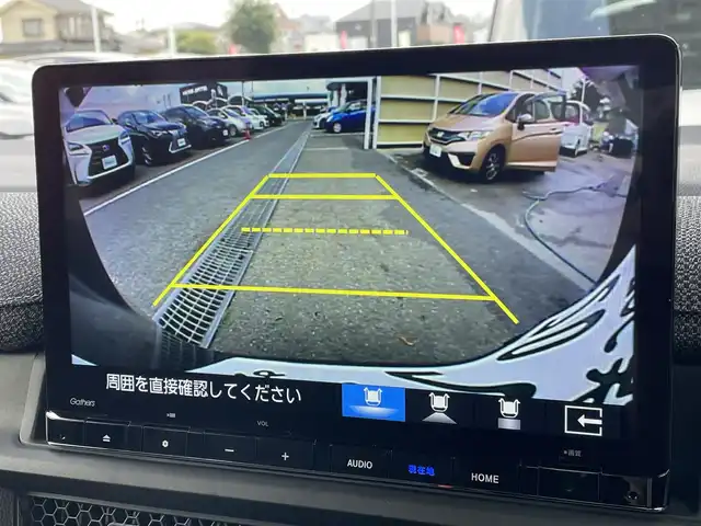 ホンダ ステップワゴン eHEV エアー EX 東京都 2025(令7)年 0.1千km クリスタルブラックパール ＣＭＢＳ　/ＢＳＭ　/ＬＫＡＳ　/ＡＣＣ　/前席温シート/電動リア　/１１．４　Ｈｏｎｄａ　ＣＯＮＮＥＣＴナビ　/（317900円）/・Ｂｌｕｅｔｏｏｔｈ　/・フルセグ　/・ＣＤ／ＤＶＤ再生　/・ＡｐｐｌｅＣａｒＰｌａｙ　ＡｎｄｒｏｉｄＡｕｔｏ
