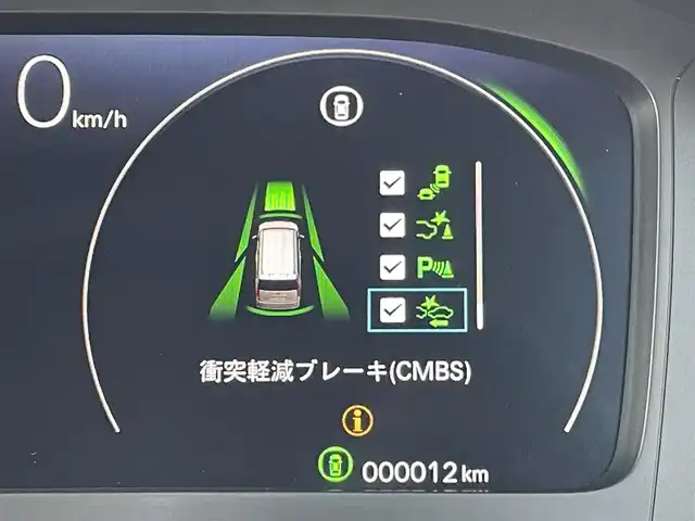 ホンダ ステップワゴン eHEV エアー EX 東京都 2025(令7)年 0.1千km クリスタルブラックパール ＣＭＢＳ　/ＢＳＭ　/ＬＫＡＳ　/ＡＣＣ　/前席温シート/電動リア　/１１．４　Ｈｏｎｄａ　ＣＯＮＮＥＣＴナビ　/（317900円）/・Ｂｌｕｅｔｏｏｔｈ　/・フルセグ　/・ＣＤ／ＤＶＤ再生　/・ＡｐｐｌｅＣａｒＰｌａｙ　ＡｎｄｒｏｉｄＡｕｔｏ