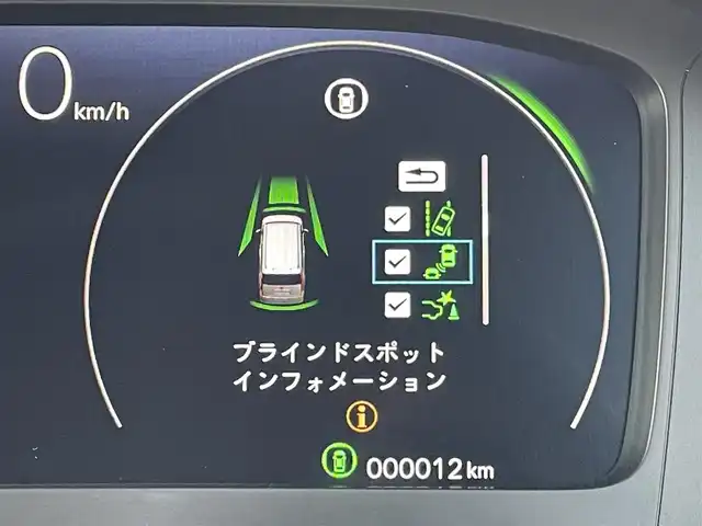 ホンダ ステップワゴン eHEV エアー EX 東京都 2025(令7)年 0.1千km クリスタルブラックパール ＣＭＢＳ　/ＢＳＭ　/ＬＫＡＳ　/ＡＣＣ　/前席温シート/電動リア　/１１．４　Ｈｏｎｄａ　ＣＯＮＮＥＣＴナビ　/（317900円）/・Ｂｌｕｅｔｏｏｔｈ　/・フルセグ　/・ＣＤ／ＤＶＤ再生　/・ＡｐｐｌｅＣａｒＰｌａｙ　ＡｎｄｒｏｉｄＡｕｔｏ