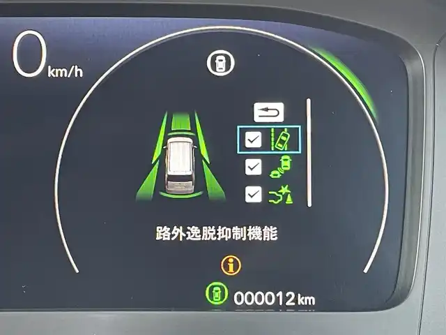 ホンダ ステップワゴン eHEV エアー EX 東京都 2025(令7)年 0.1千km クリスタルブラックパール ＣＭＢＳ　/ＢＳＭ　/ＬＫＡＳ　/ＡＣＣ　/前席温シート/電動リア　/１１．４　Ｈｏｎｄａ　ＣＯＮＮＥＣＴナビ　/（317900円）/・Ｂｌｕｅｔｏｏｔｈ　/・フルセグ　/・ＣＤ／ＤＶＤ再生　/・ＡｐｐｌｅＣａｒＰｌａｙ　ＡｎｄｒｏｉｄＡｕｔｏ
