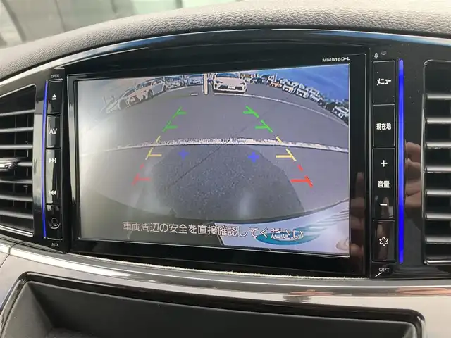 日産 エルグランド 250HWS アーバンクロム 香川県 2017(平29)年 5.7万km ファントムブラック 純正8インチナビ/フリップダウンモニター/両側パワースライドドア/ハーフレザーシート/ウッドコンビステアリング/ステアリングリモコン/レザー調シートカバー/LEDライト/フォグライト/スマートキー/プッシュスタート