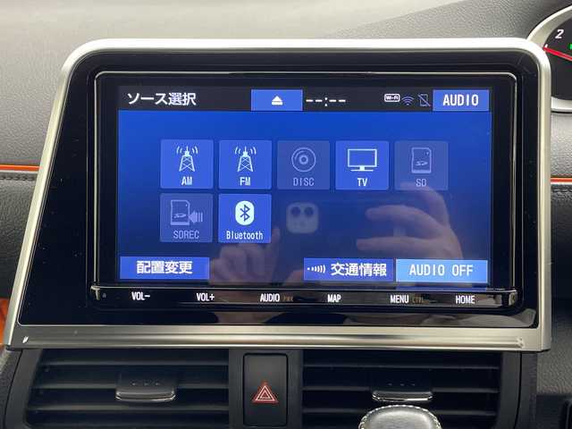 トヨタ シエンタ G クエロ 群馬県 2021(令3)年 2.6万km ホワイトパールクリスタルシャイン 純正9型ナビ/フルセグTV/Bluetooth接続/パノラミックビューモニター/トヨタセーフティセンス/衝突被害軽減ブレーキ/車線逸脱警報機能/オートマチックハイビーム/ステアリングスイッチ/両側電動スライドドア/ワンオーナー/シートヒーター/ステアリングヒーター/クリアランスソナー/スマートキー/プッシュスタート/LEDヘッドライト/LEDフォグライト/本革巻きステアリング