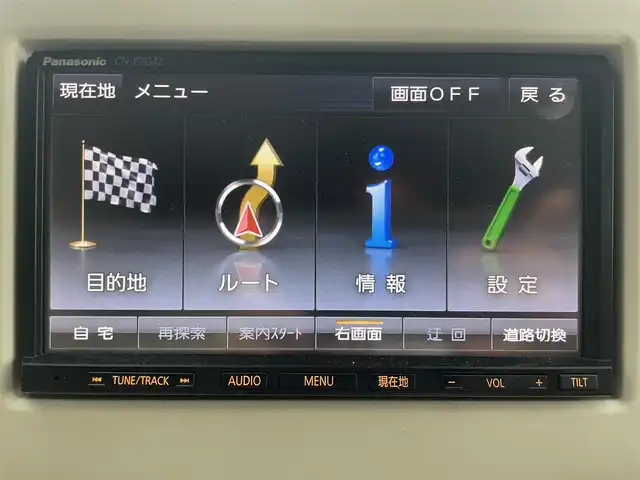 スズキ ラパン X 栃木県 2018(平30)年 16.9万km ベージュ ワンオーナー/純正ナビ（TV/AM/FM）/運転席シートヒーター/ETC/純正14インチアルミホイル/プッシュスタート/衝突軽減ブレーキ/アイドリングストップ/スマートキー/パワーステアリング/パワーウィンドウ