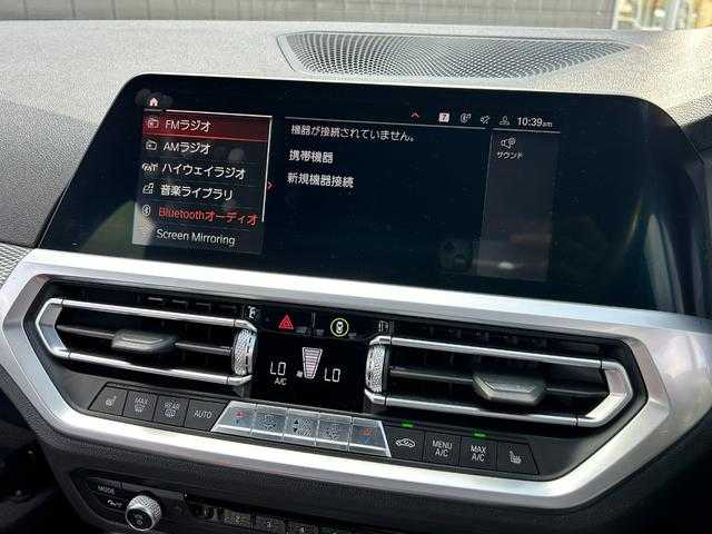 ＢＭＷ ３２０ｄ xDrive ツーリング Mスポーツ 埼玉県 2020(令2)年 2.3万km 黒 ワンオーナー/黒半革シート/ＡＣＣ/純正HDDナビ/（Bluetooth/USB/CD/DVD）/シートヒータ/パドルシフト/純正ミラーＥＴＣ/パワーバックドア/バックカメラ/電動リアゲート/オートマチックハイビーム