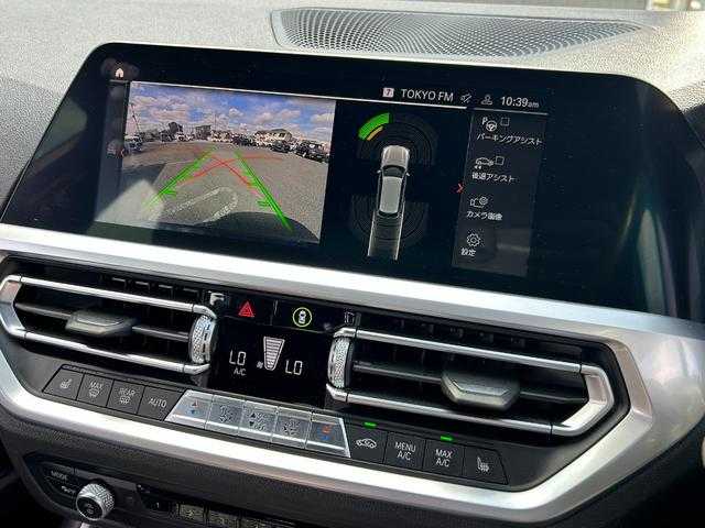 ＢＭＷ ３２０ｄ xDrive ツーリング Mスポーツ 埼玉県 2020(令2)年 2.3万km 黒 ワンオーナー/黒半革シート/ＡＣＣ/純正HDDナビ/（Bluetooth/USB/CD/DVD）/シートヒータ/パドルシフト/純正ミラーＥＴＣ/パワーバックドア/バックカメラ/電動リアゲート/オートマチックハイビーム