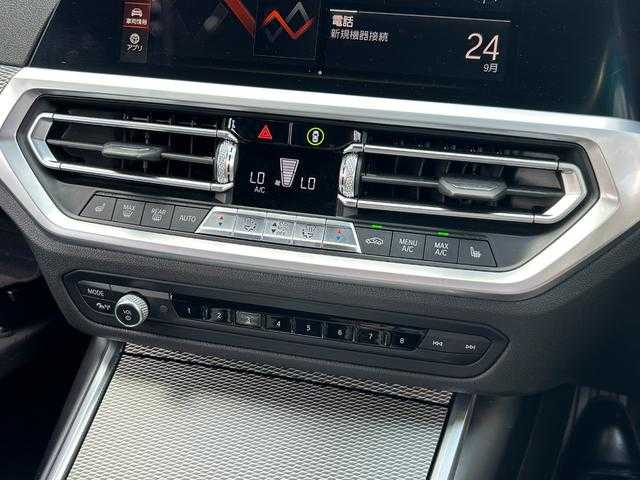 ＢＭＷ ３２０ｄ xDrive ツーリング Mスポーツ 埼玉県 2020(令2)年 2.3万km 黒 ワンオーナー/黒半革シート/ＡＣＣ/純正HDDナビ/（Bluetooth/USB/CD/DVD）/シートヒータ/パドルシフト/純正ミラーＥＴＣ/パワーバックドア/バックカメラ/電動リアゲート/オートマチックハイビーム