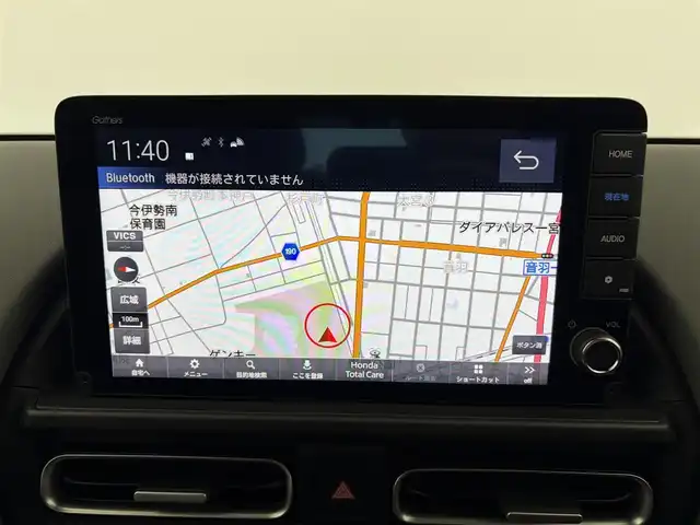 ホンダ フリード ハイブリット e:HEV クロスター 愛知県 2025(令7)年 0.1千km クリスタルブラックパール 登録済未使用車/純正9型ナビ/フルセグTV/Bluetooth接続/バックモニター/ホンダセンシング/衝突被害軽減ブレーキ/車線逸脱警報機能/踏み間違い防止装置/ブラインドスポットモニター/アダプティブクルーズコントロール/フォグランプ/ステアリングスイッチ/コーナーセンサー/電動パーキングブレーキ/オートホールド/フルオートエアコン/純正AW