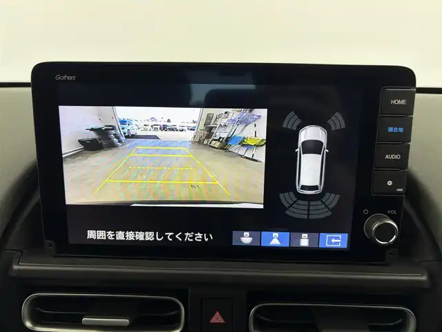 ホンダ フリード ハイブリット e:HEV クロスター 愛知県 2025(令7)年 0.1千km クリスタルブラックパール 登録済未使用車/純正9型ナビ/フルセグTV/Bluetooth接続/バックモニター/ホンダセンシング/衝突被害軽減ブレーキ/車線逸脱警報機能/踏み間違い防止装置/ブラインドスポットモニター/アダプティブクルーズコントロール/フォグランプ/ステアリングスイッチ/コーナーセンサー/電動パーキングブレーキ/オートホールド/フルオートエアコン/純正AW