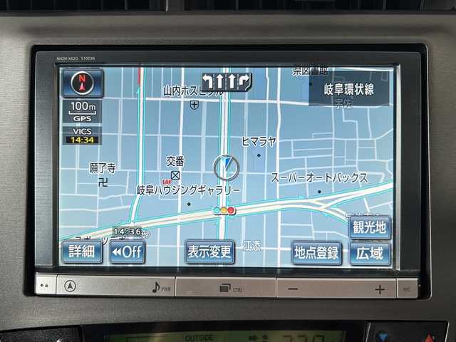 トヨタ プリウス S ツーリングセレ G’s 岐阜県 2014(平26)年 11.1万km ブラック /純正HDDナビ(NHZN-X62G)/(HDD/BT/フルセグTV/SD/DISC)//バックカメラ//LEDヘッドライト//ＥＴＣ//革巻きハンドル//ステアリングスイッチ//スマートキー//スペアキーx1//純正18インチAW//純正フロアマット//ドアバイザー
