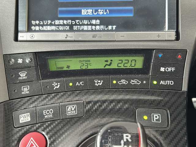 トヨタ プリウス S ツーリングセレ G’s 岐阜県 2014(平26)年 11.1万km ブラック /純正HDDナビ(NHZN-X62G)/(HDD/BT/フルセグTV/SD/DISC)//バックカメラ//LEDヘッドライト//ＥＴＣ//革巻きハンドル//ステアリングスイッチ//スマートキー//スペアキーx1//純正18インチAW//純正フロアマット//ドアバイザー