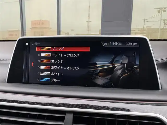 ＢＭＷ ７４０Ｌd xDrive Mスポーツ 石川県 2017(平29)年 7.2万km 黒 4WD/純正HDDナビ/　Bluetooth・AM/FM・CD・DVD・USB・AUX/フルセグTV/全方位カメラ/リアエンターテイメント/ヘッドアップディスプレイ/全席パワーシート/全席メモリーシート/アダプティブクルーズコントロール/アンチロック・ブレーキ・システム/衝突被害軽減システム/横滑り防止装置/前後コーナーセンサー/レーンキープアシスト/盗難防止装置/パーキングアシスト/アイドリングストップ/エアバッグ（W+サイド）/カーテンエアバッグ/純正アルミホイール/スマートキー