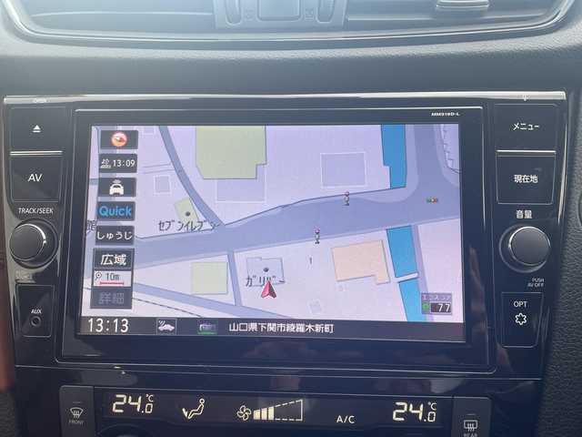 日産 エクストレイル 20Xi レザーエディション 山口県 2020(令2)年 2.9万km ダイヤモンドブラック プロパイロット　/レーダークルーズコントロール　/全席シートヒーター　/レザーシート/純正ナビ【ＭＭ５１９－Ｄ】/　（Ｂｌｕｅｔｏｏｔｈ・フルセグＴＶ・ＣＤ・ＤＶＤ・Ｂｌｕ－ｒａｙ）/ヒーテッドドアミラー/デジタルインナーミラー/全方位モニター・バックカメラ/ビルトインETC/ルーフレール/運転席・助手席パワーシート/電動リアゲート/前後ドライブレコーダー/LEDライト/オートライト/スペアキー1本/スマートキー/プッシュスタート/純正フロアマット/保証書/取扱説明書